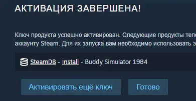 1674653619702.webp