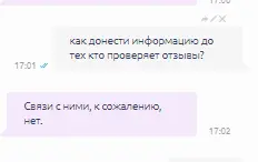 1674655584374.webp