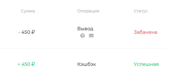 1674659885250.png