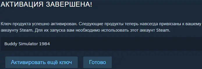 1674662793664.webp