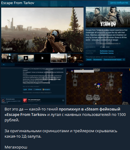 1674704147611.webp
