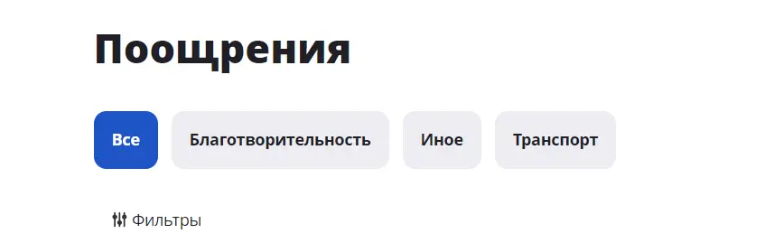 1674738847993.webp