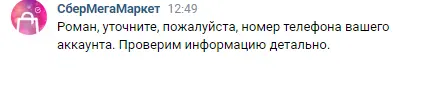1674741586793.webp