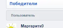 1674741644710.webp