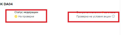 1674808286727.png