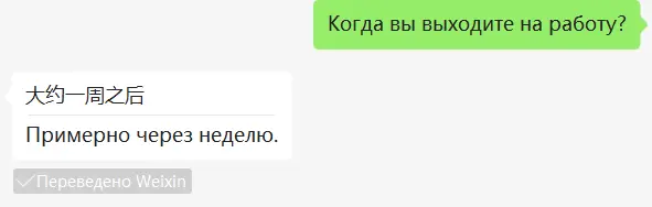 1674823228044.webp
