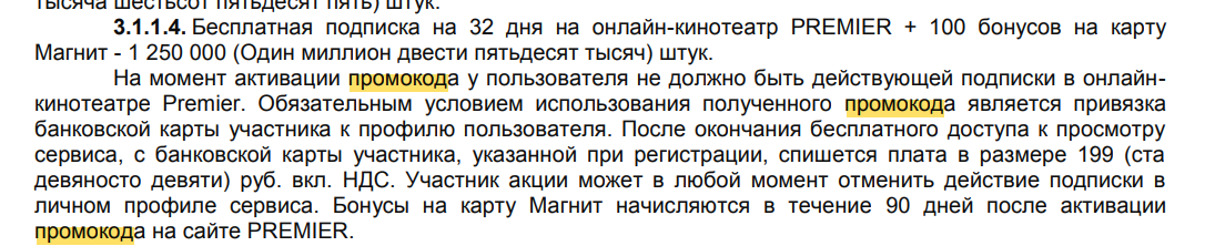 1674832997583.webp