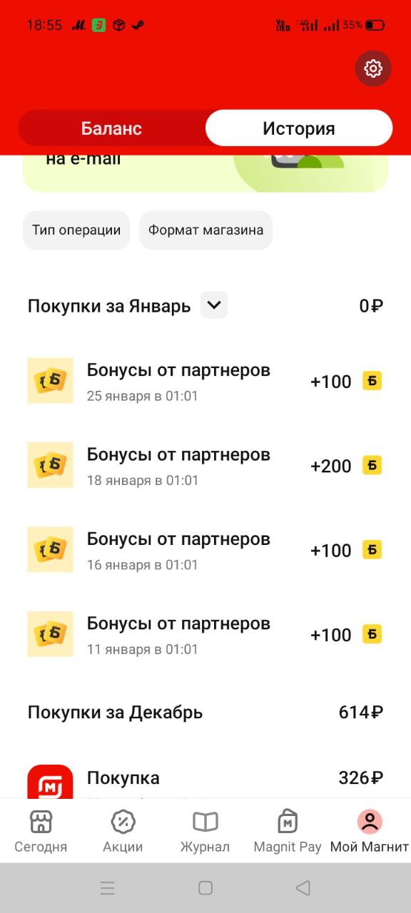 1674834992814.png