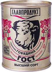 1674846088295.webp