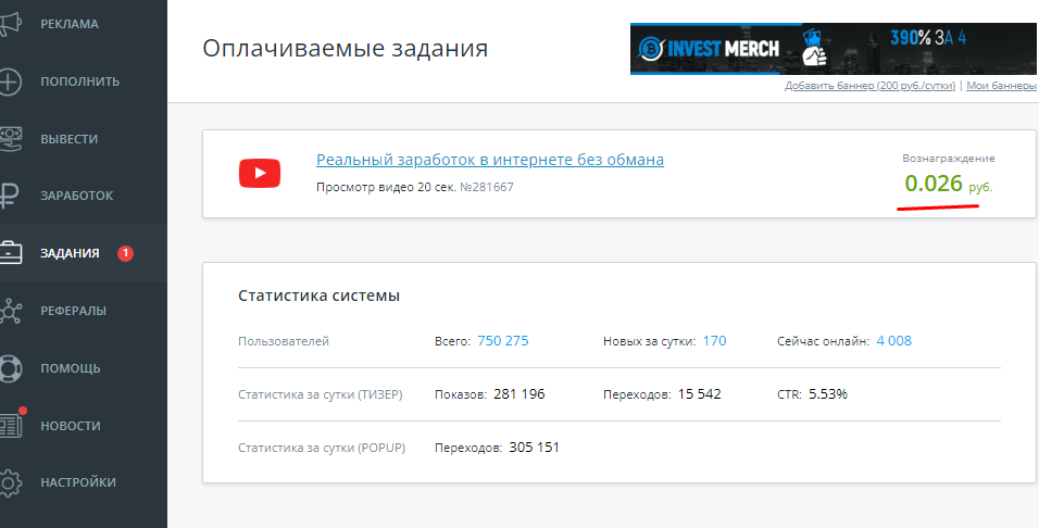 1674889718709.webp