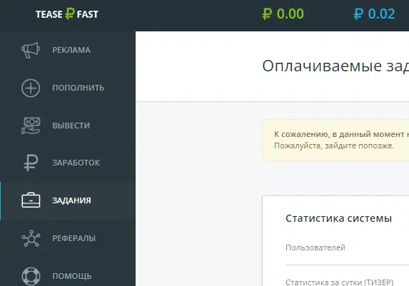 1674911585411.webp