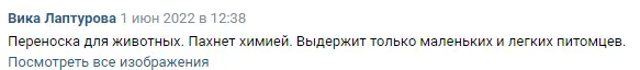 1674963347278.png