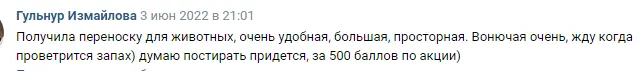 1674963445087.png