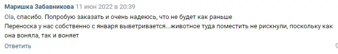 1674963673155.png