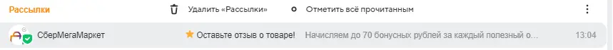 1674985698339.webp