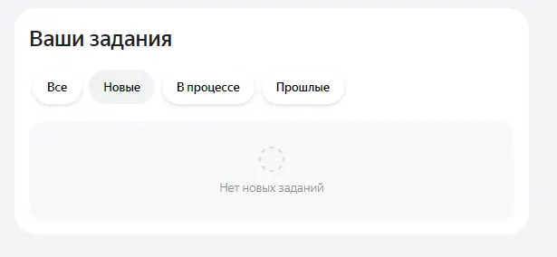 1675026695655.webp