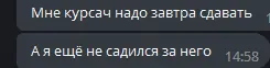 1675080358018.webp