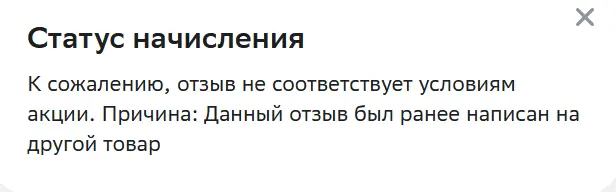 1675083293177.webp