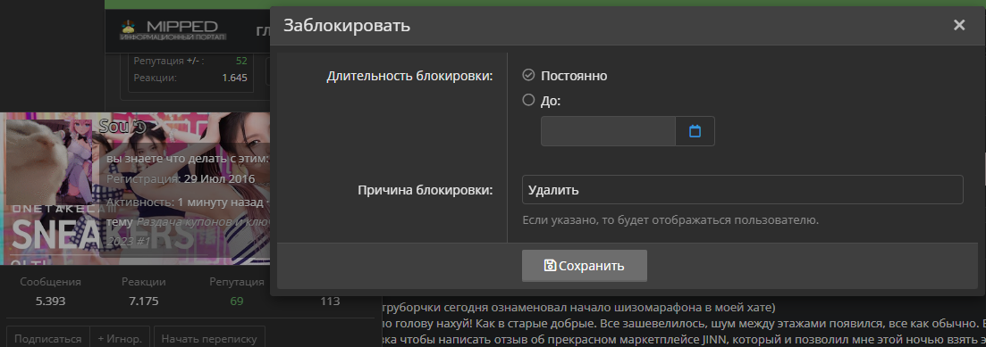 1675091563716.webp