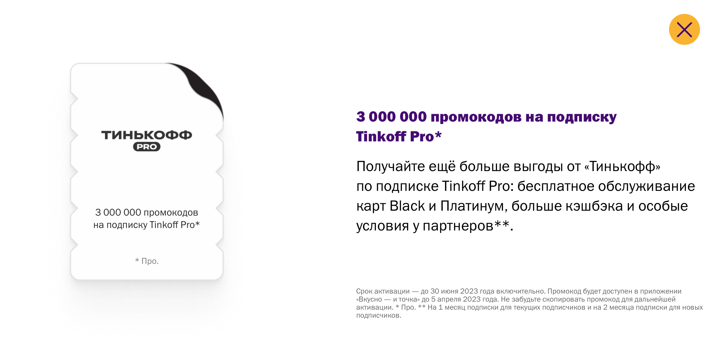 1675190035168.webp