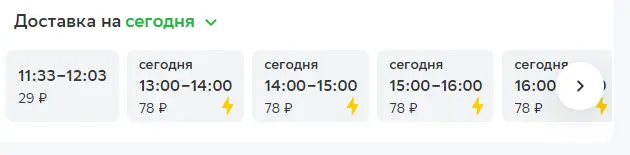 1675222633623.png