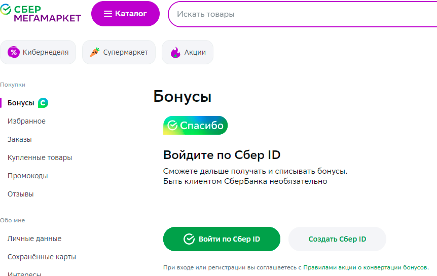 1675243372610.webp