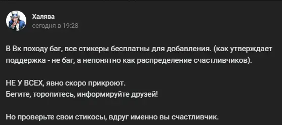 1675256577742.webp