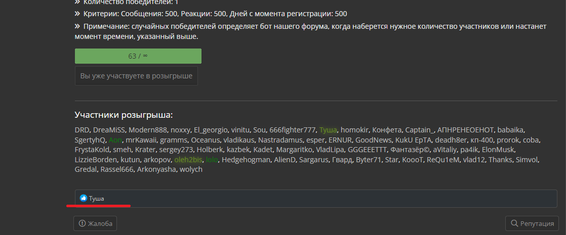 1675265084184.webp