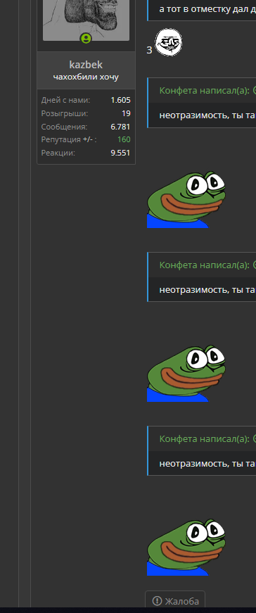 1675281140343.webp