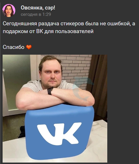 1675311433032.png
