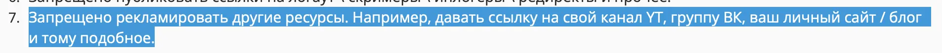 1675333593848.webp