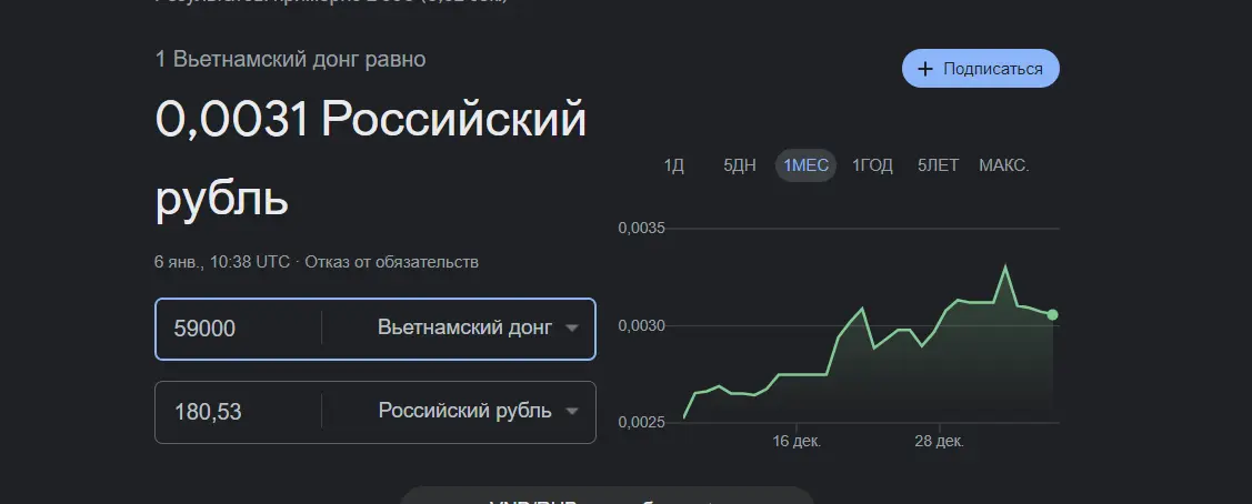 1675340583437.webp