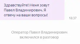 1675352353237.webp