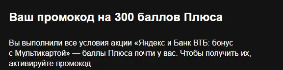 1675359273836.webp