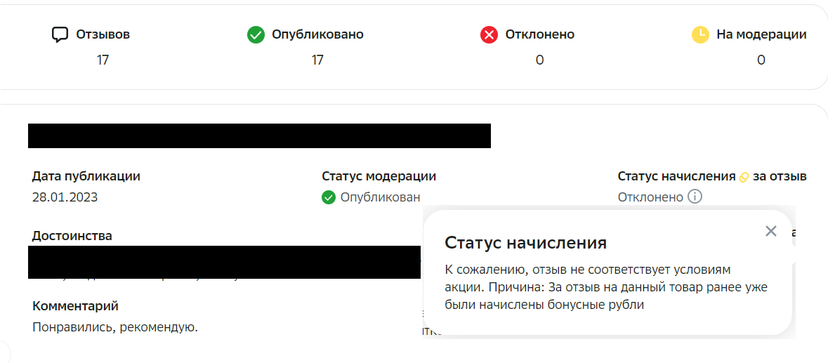 1675369539914.png
