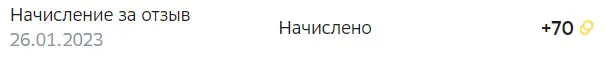 1675369691738.png