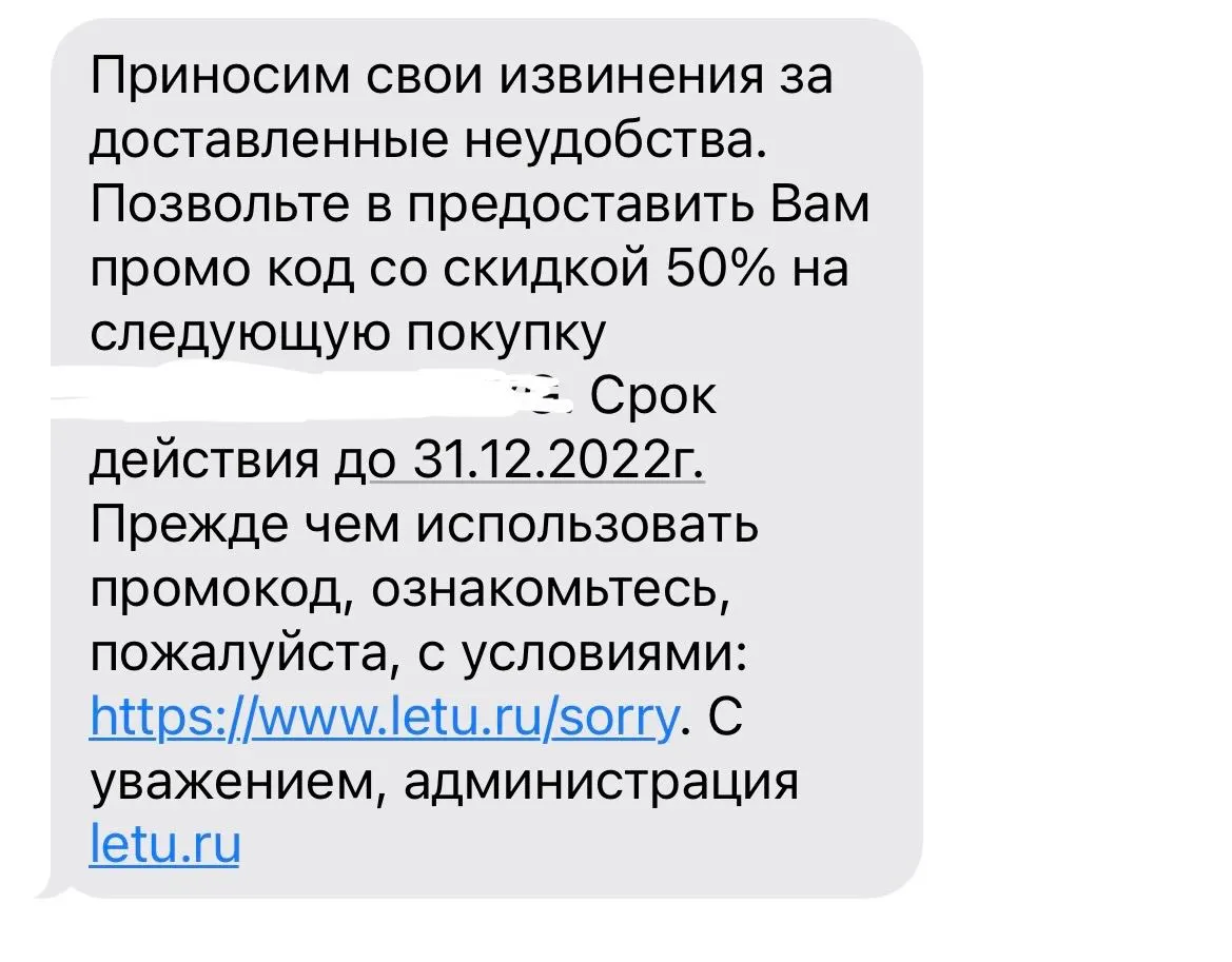 1675373475231.webp