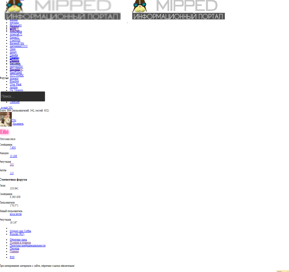1675410918722.webp