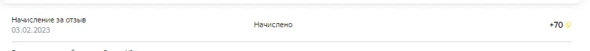 1675415757679.webp