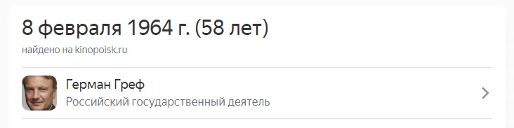 1675435125191.webp