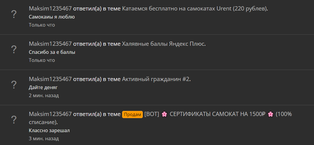 1675435813919.webp