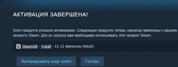 1675437362771.webp