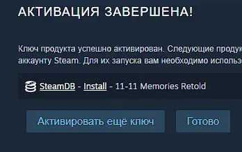 1675439664325.webp