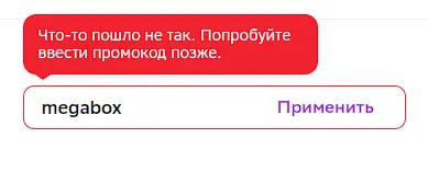 1675446265090.webp