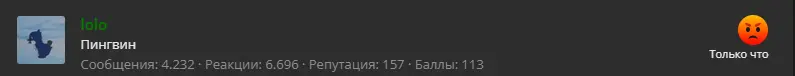 1675448671807.webp
