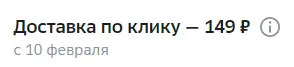1675508758136.webp