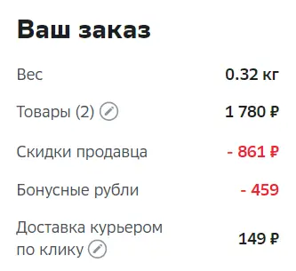 1675510287982.webp