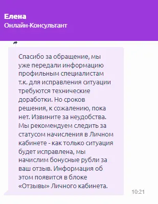 1675582028772.webp