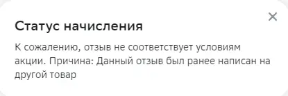 1675582196069.webp