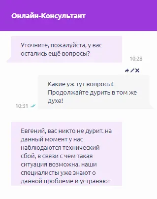 1675583834093.webp